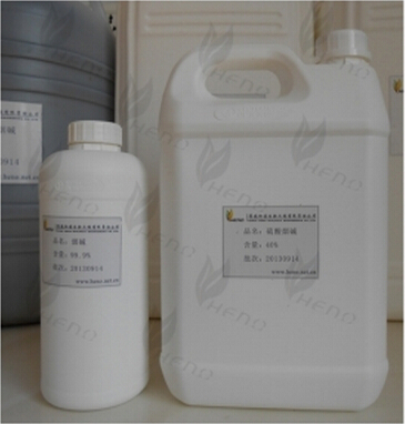   950 mg/ml 순수 니코틴 USP/EP