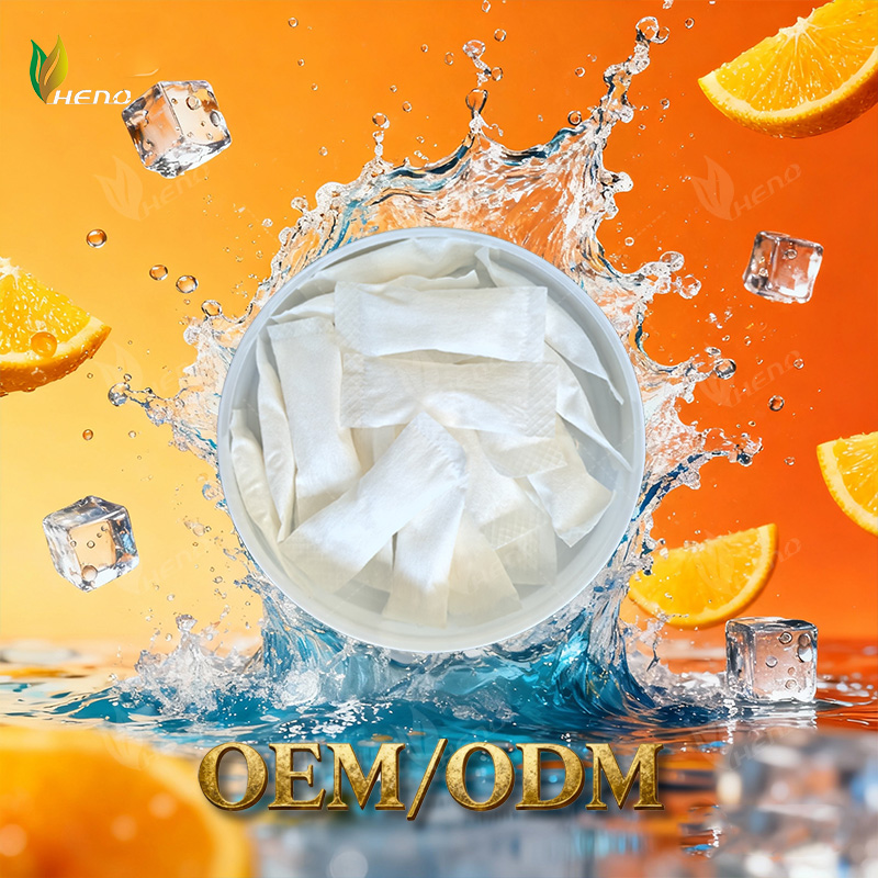 시트러스 니코틴 파우치