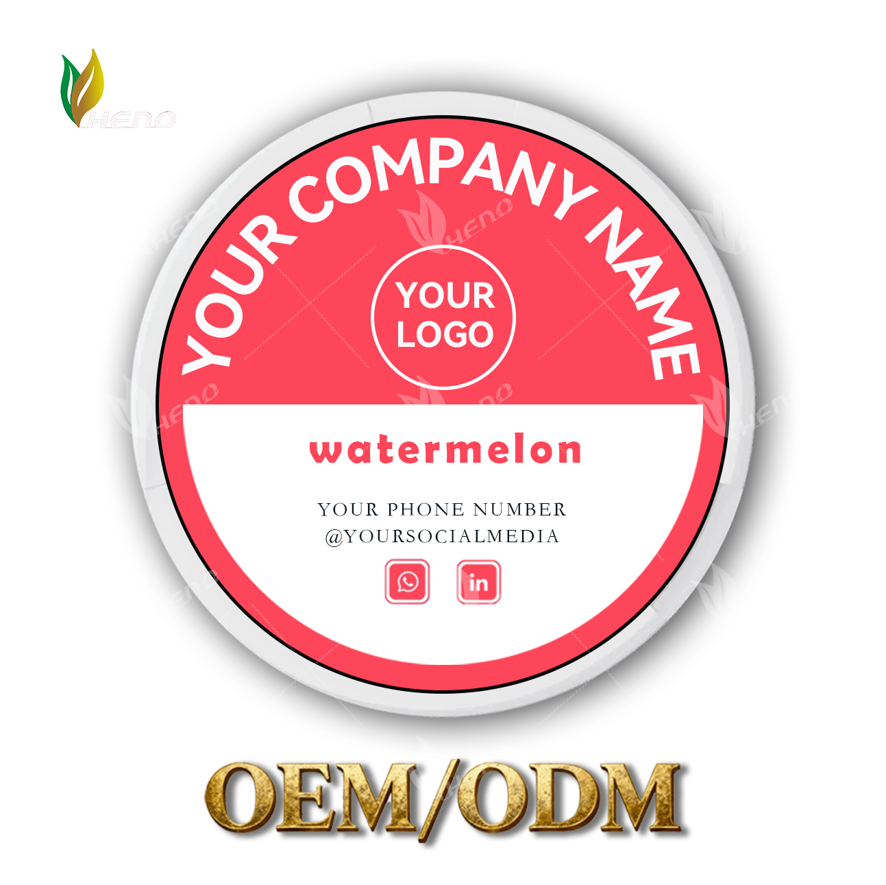 수박 니코틴 파우치