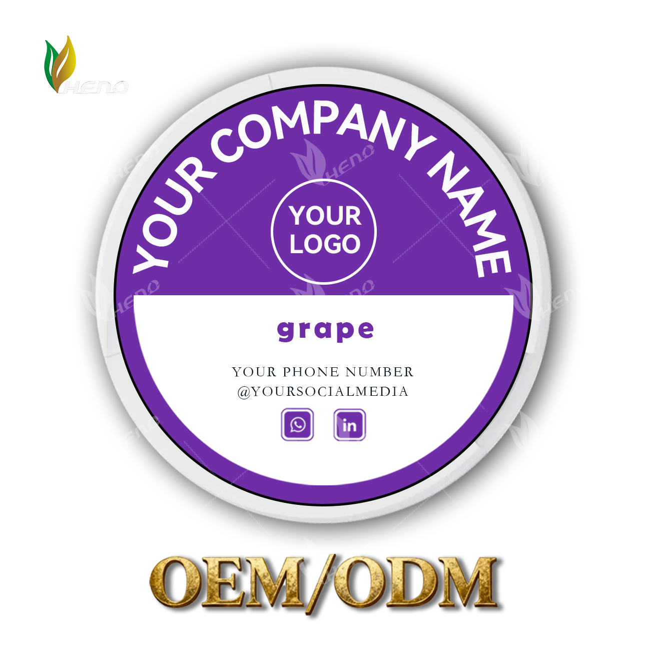 포도 니코틴 파우치