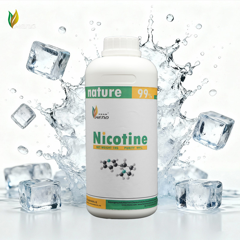 니코틴 염 제조 업체